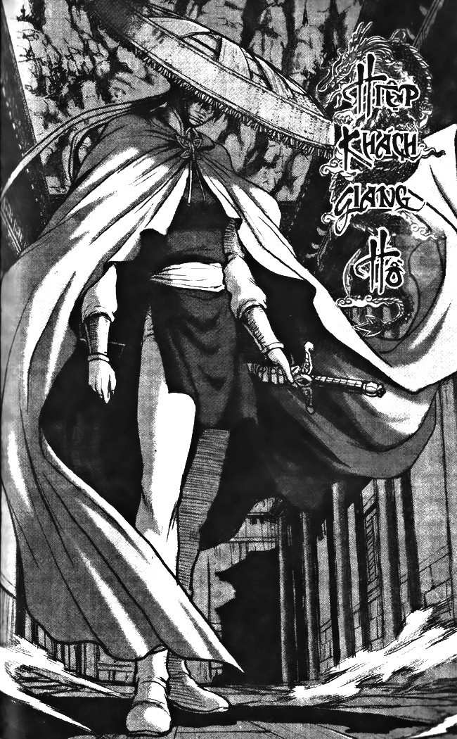 The Ruler of the Land Chapter 345 1